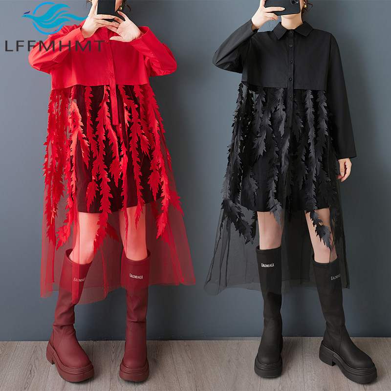 Korean Style A Line Shirt Dress - Nuovo Abito Camicia Floreale Primaverile da