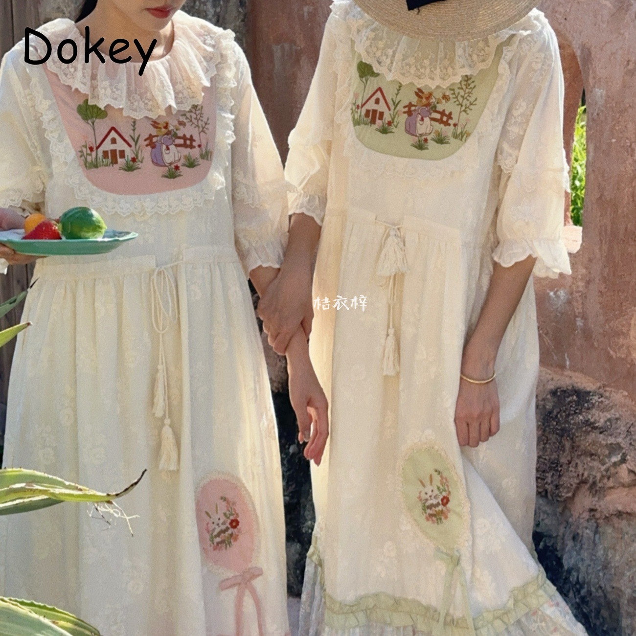 French Vintage Floral Midi Dress - Abito Midi Vintage Ricamato Floreale da