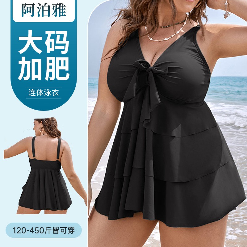 Costume da bagno Tankini da do - Swimwear recensione e prezzo
