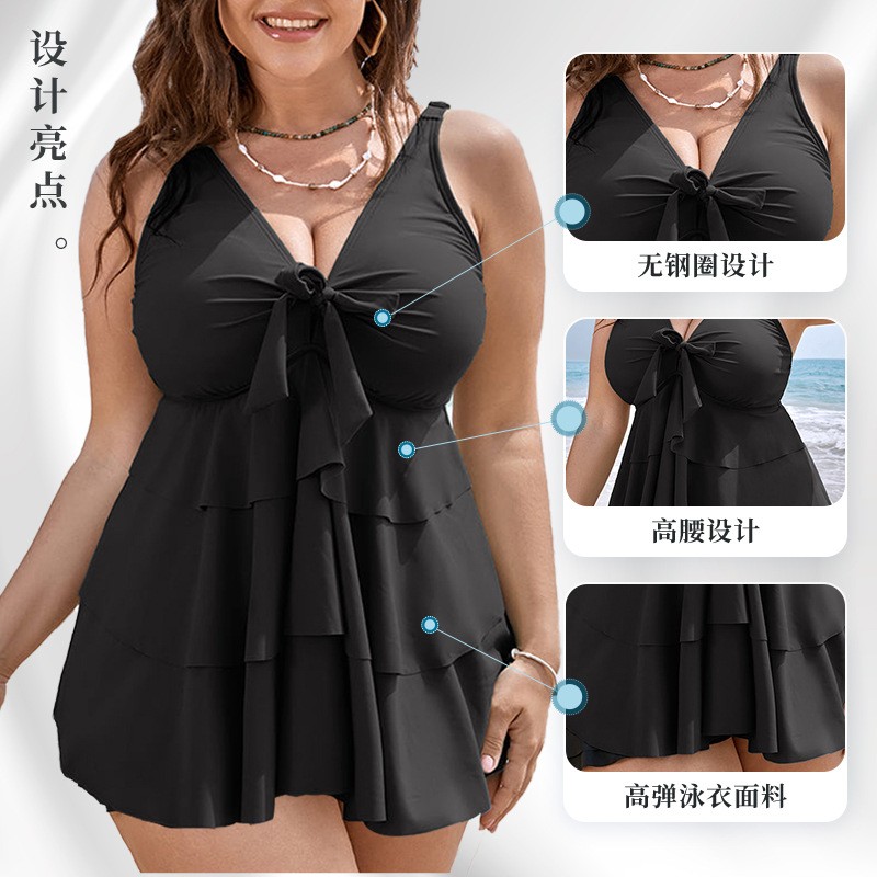 Costume da bagno Tankini da do - Swimwear recensione e prezzo
